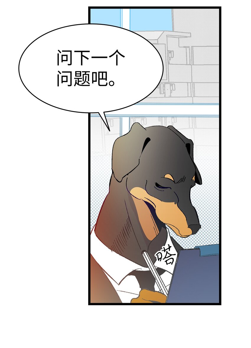 13 履行承诺22