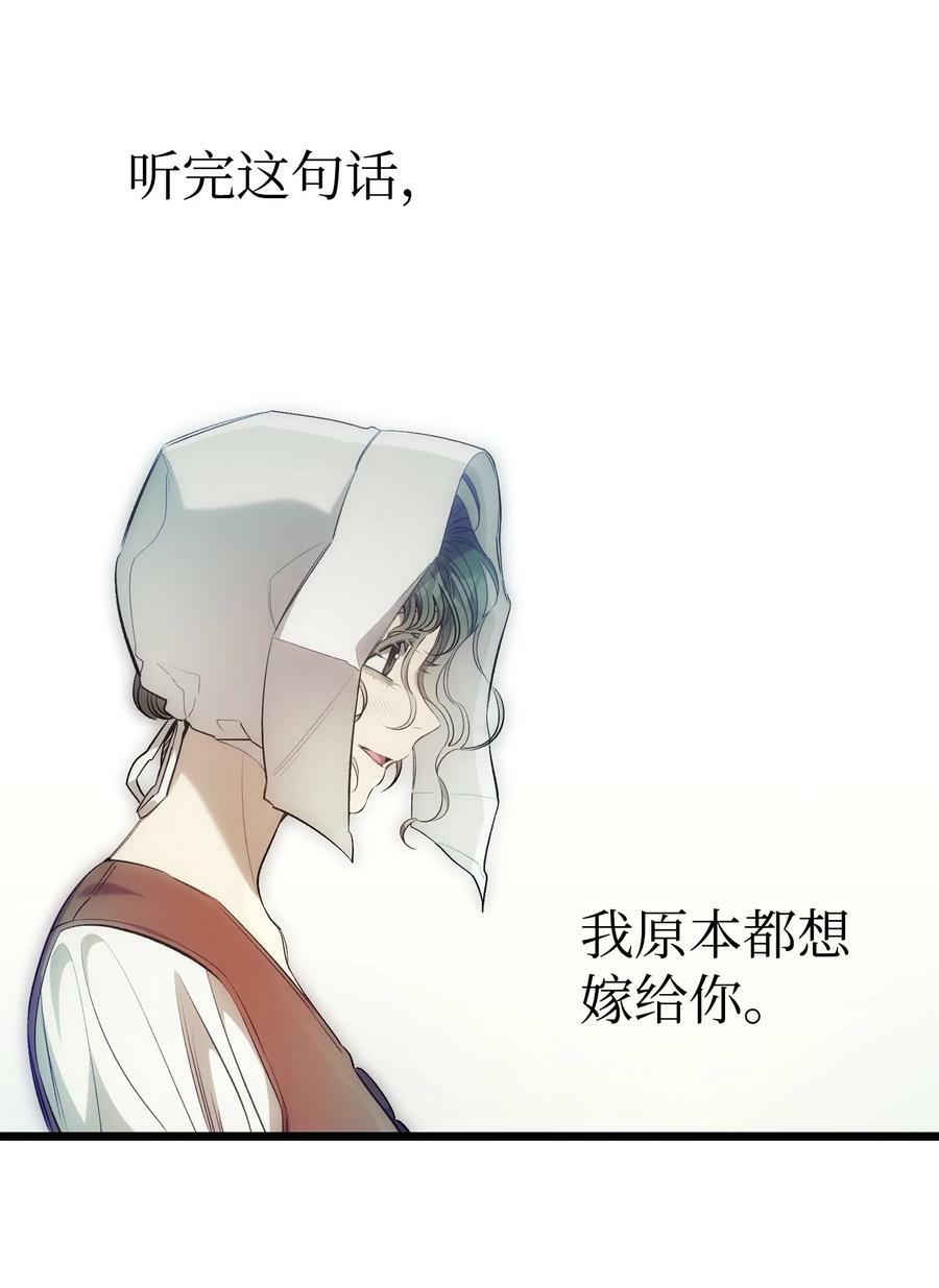 187 重回城堡14