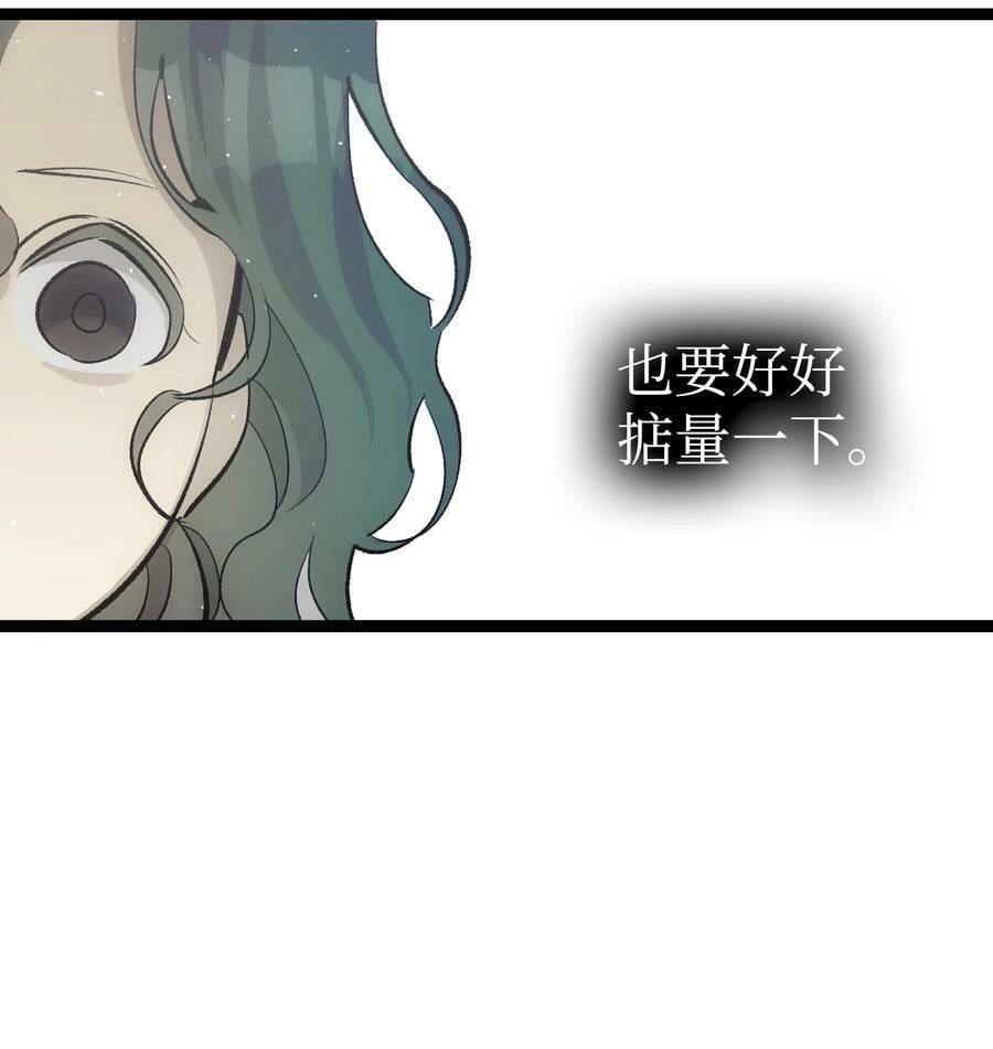 188 一席之地58