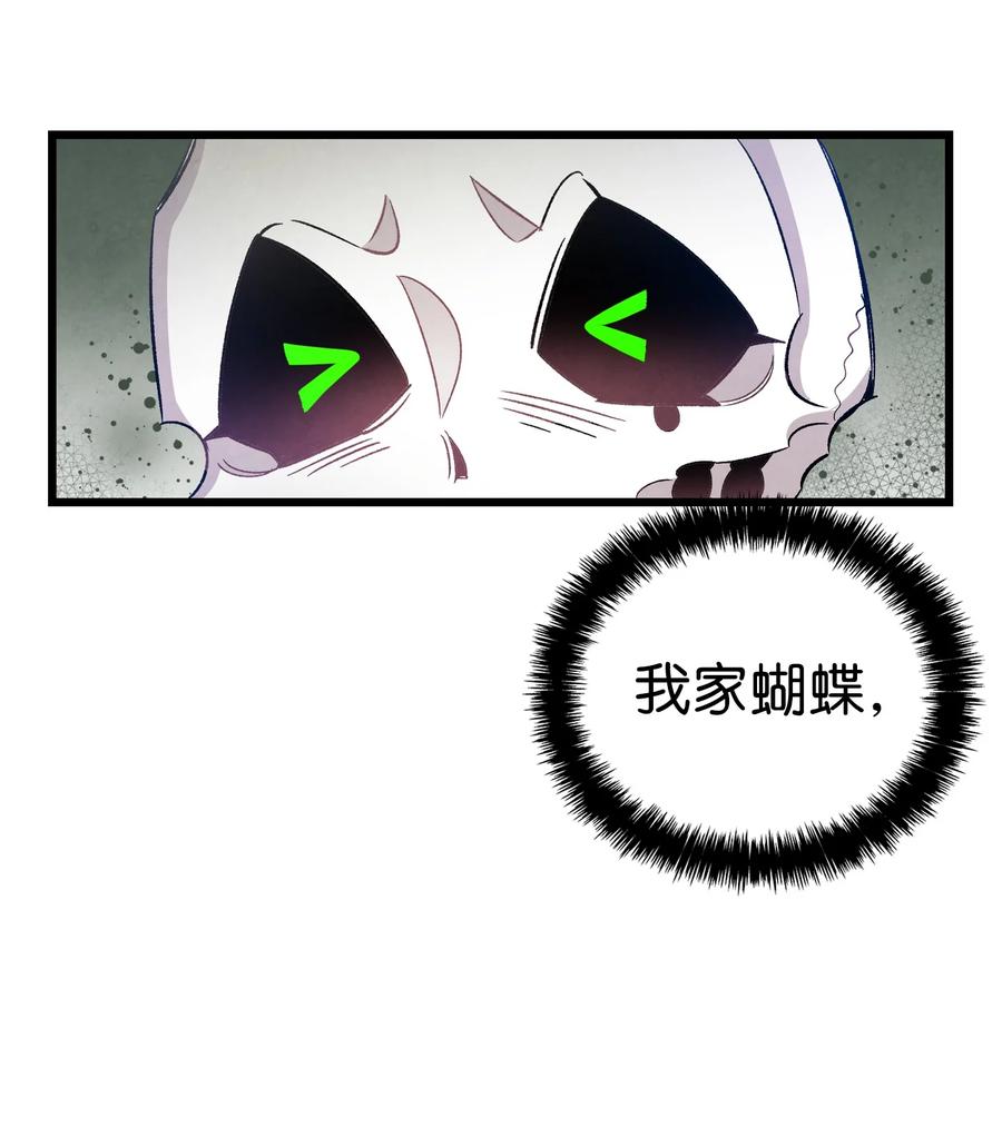 98 发生口角28