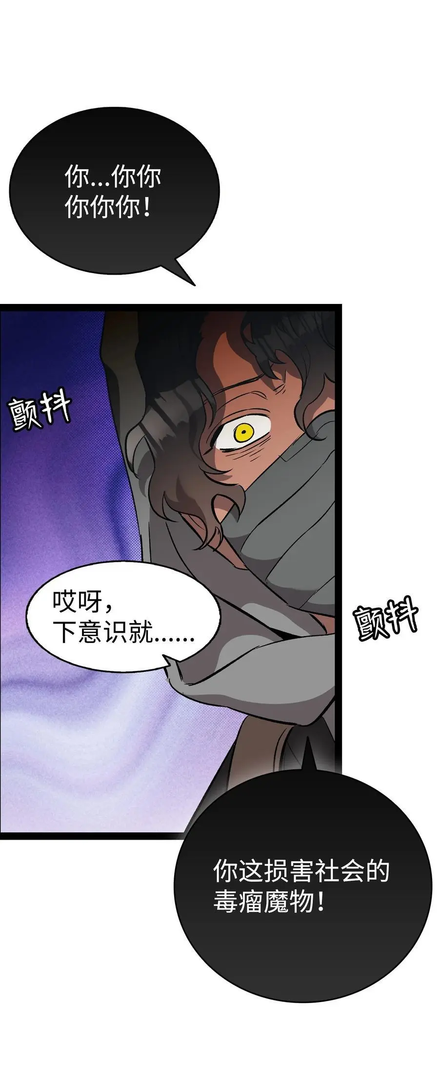 213 伟人28