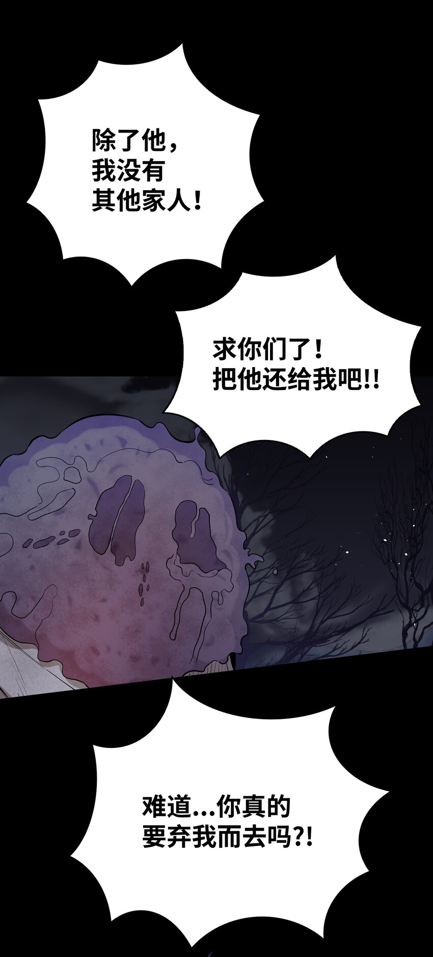 155 逝者已去46