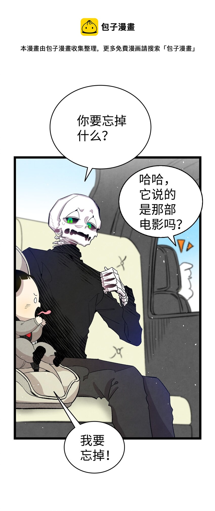 125 蝴蝶长大了24
