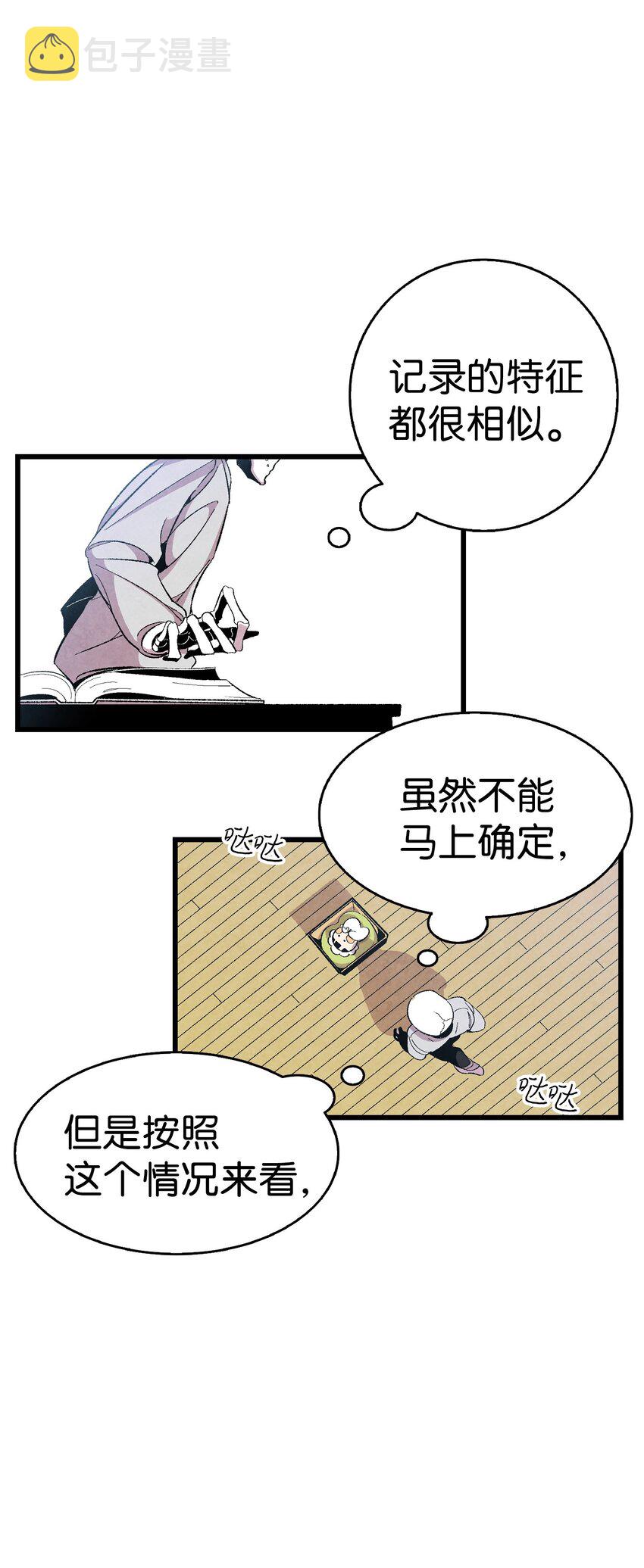 02 搬家264