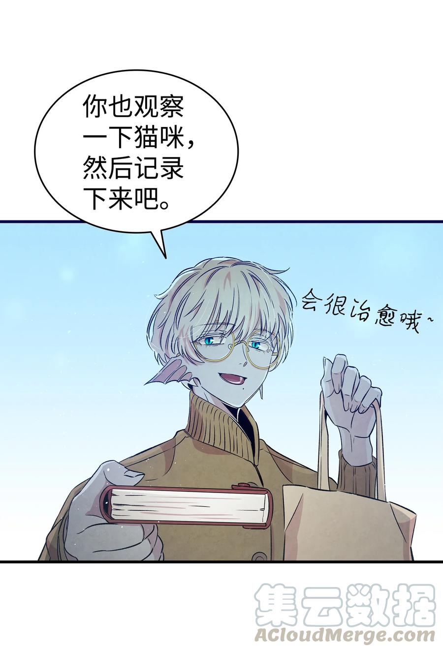 80 旧照片63