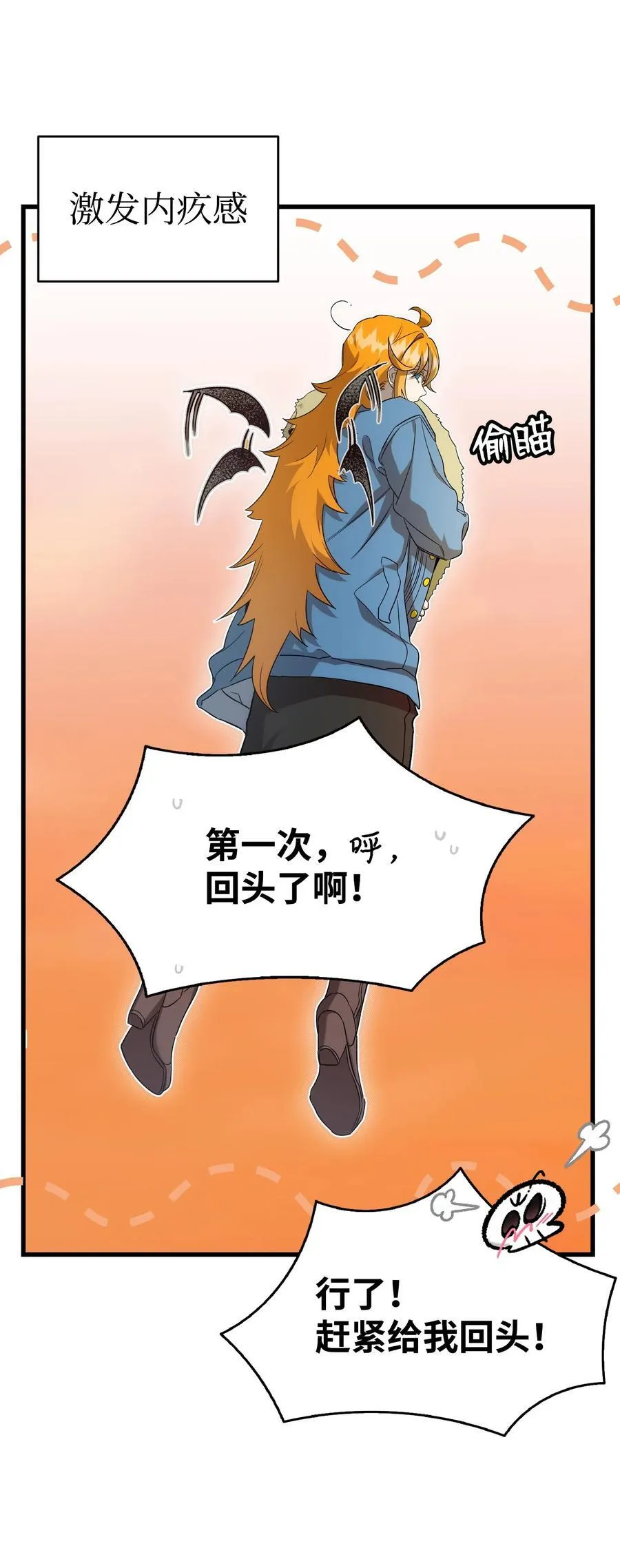 218 复活与永生6