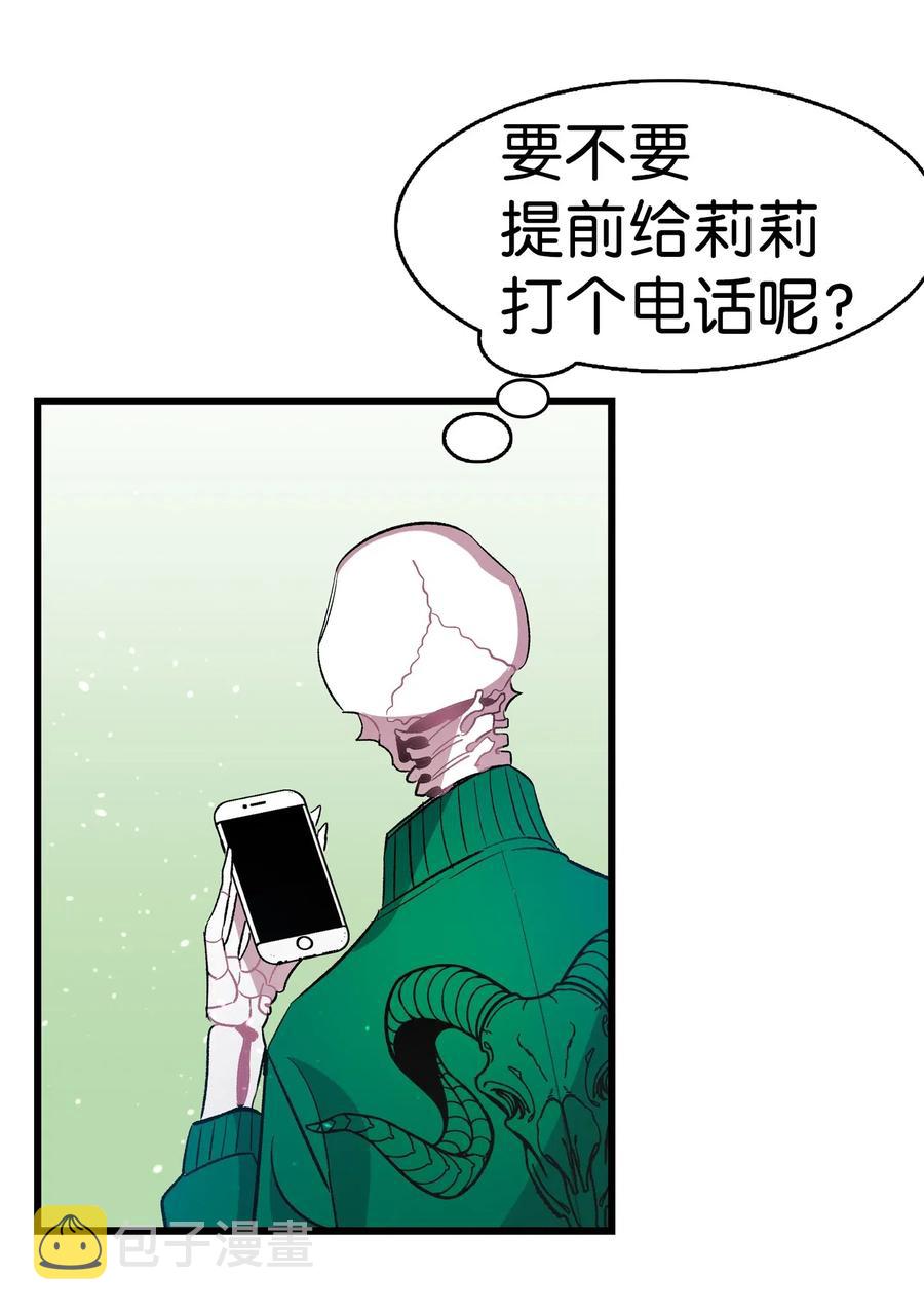 52 回家看父亲20