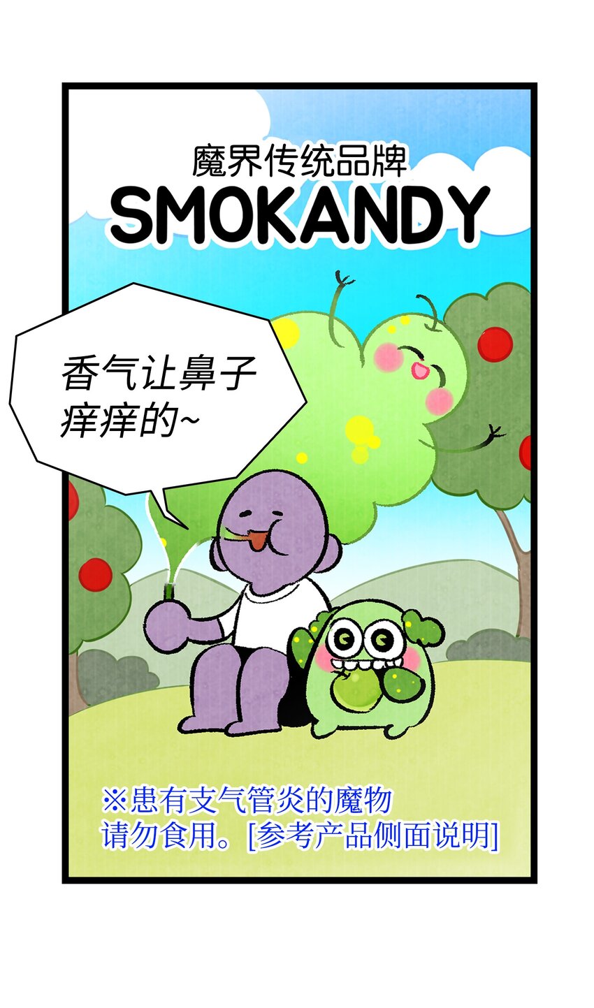 09 汇报57