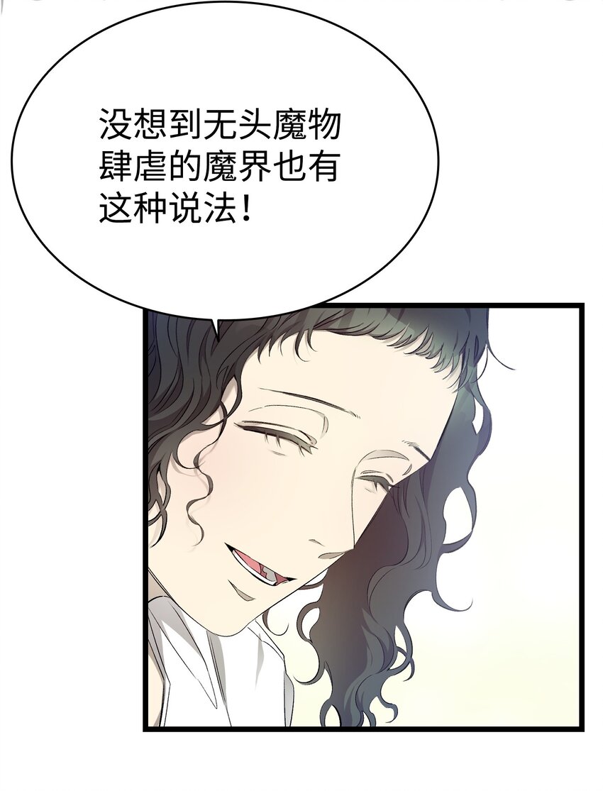 178 心满意足25