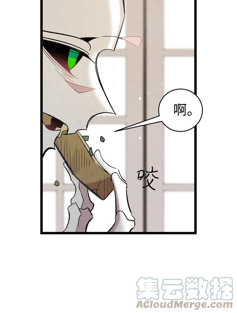 88 惊悚的噩梦39