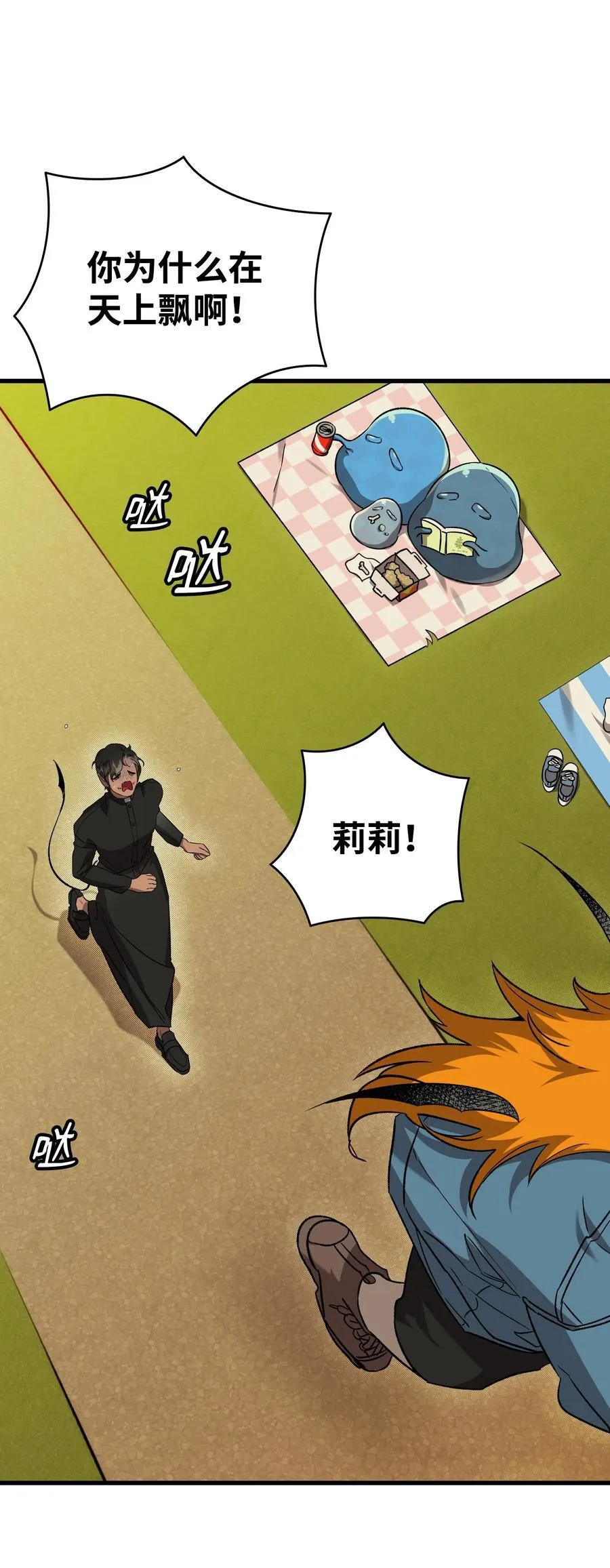 217 强大的网友56