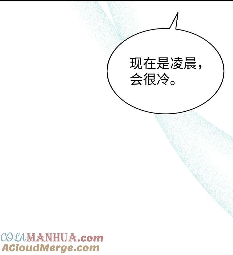 201 爱48