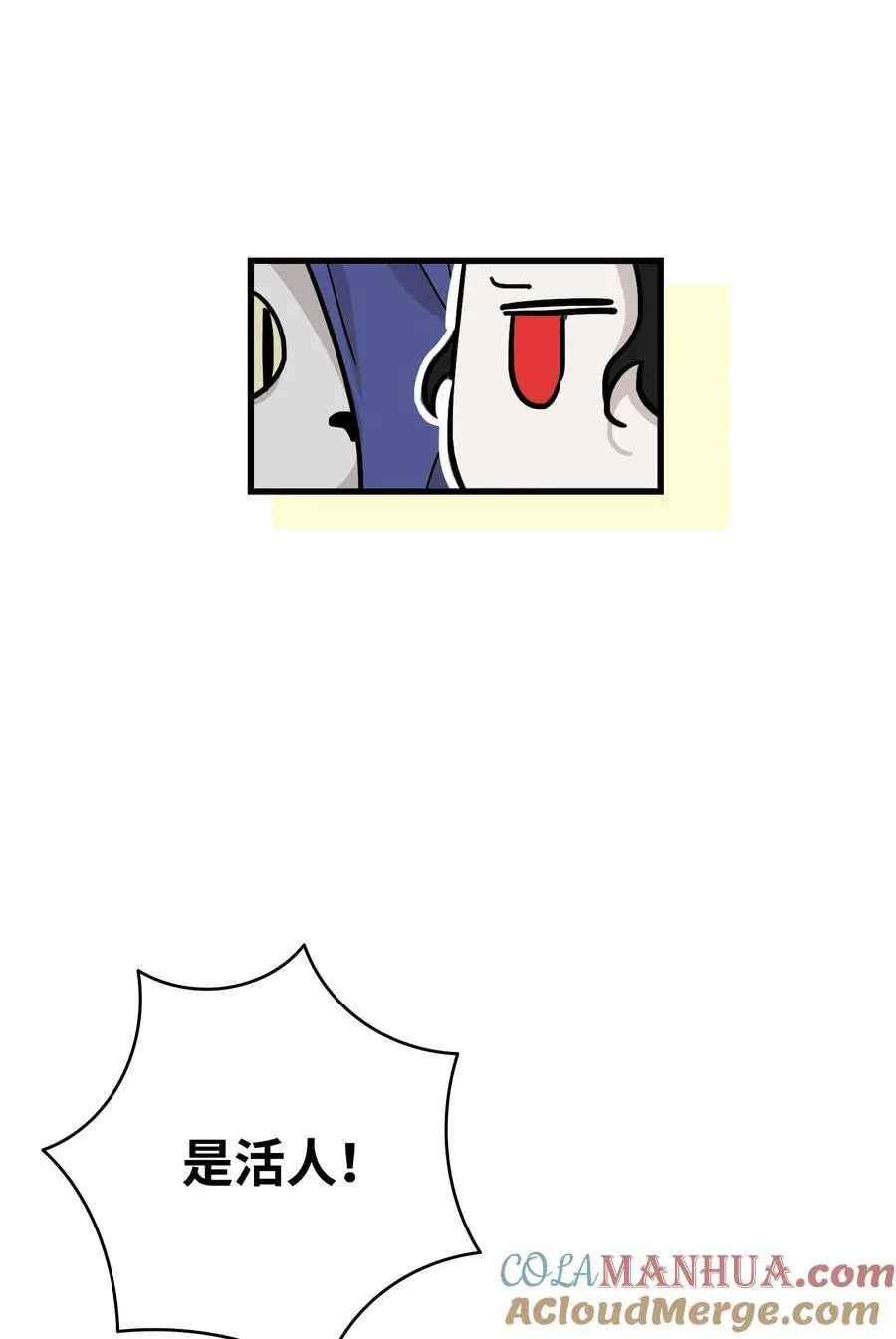 209 不再滥杀18