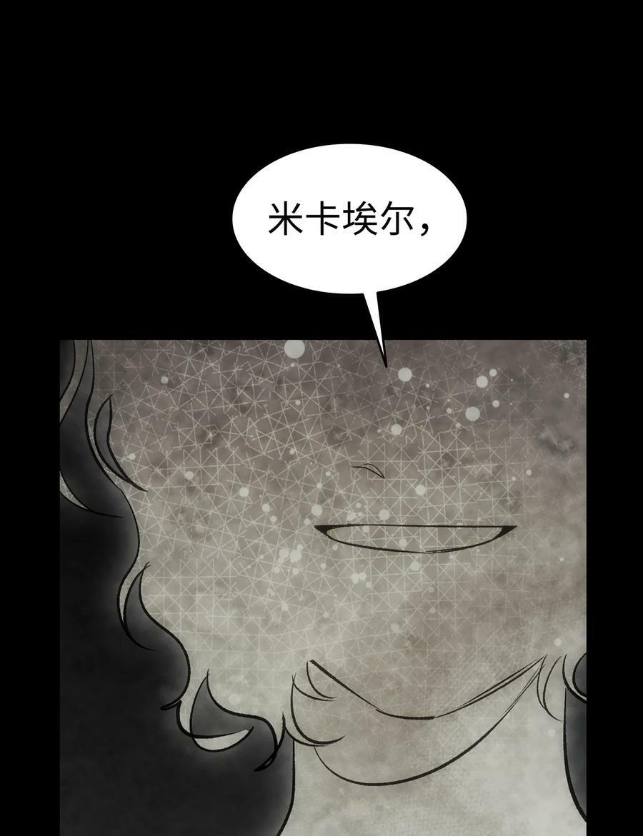 204 痛苦的意义22