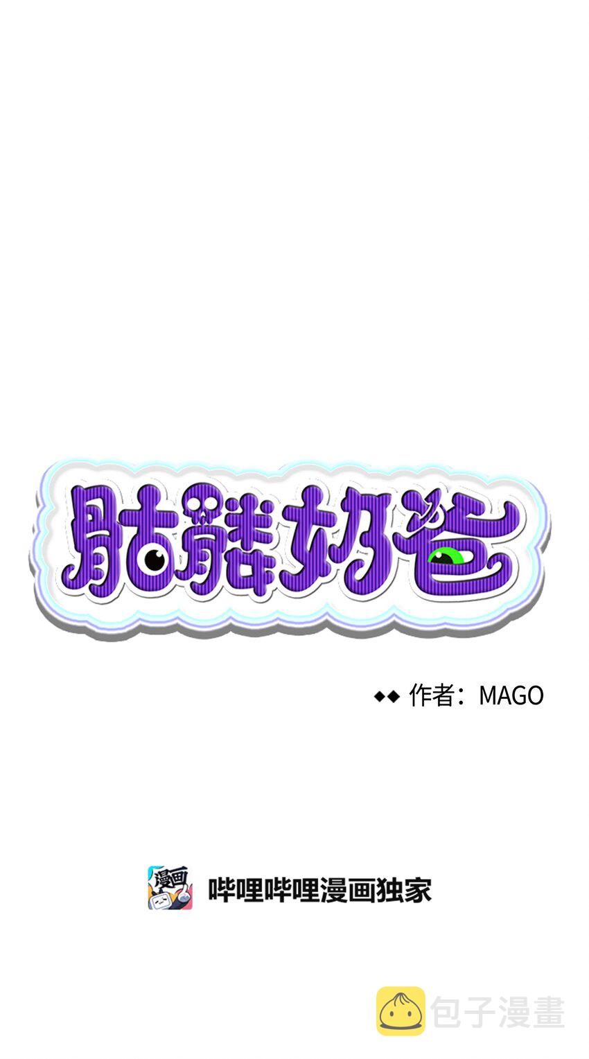 10 洗澡6