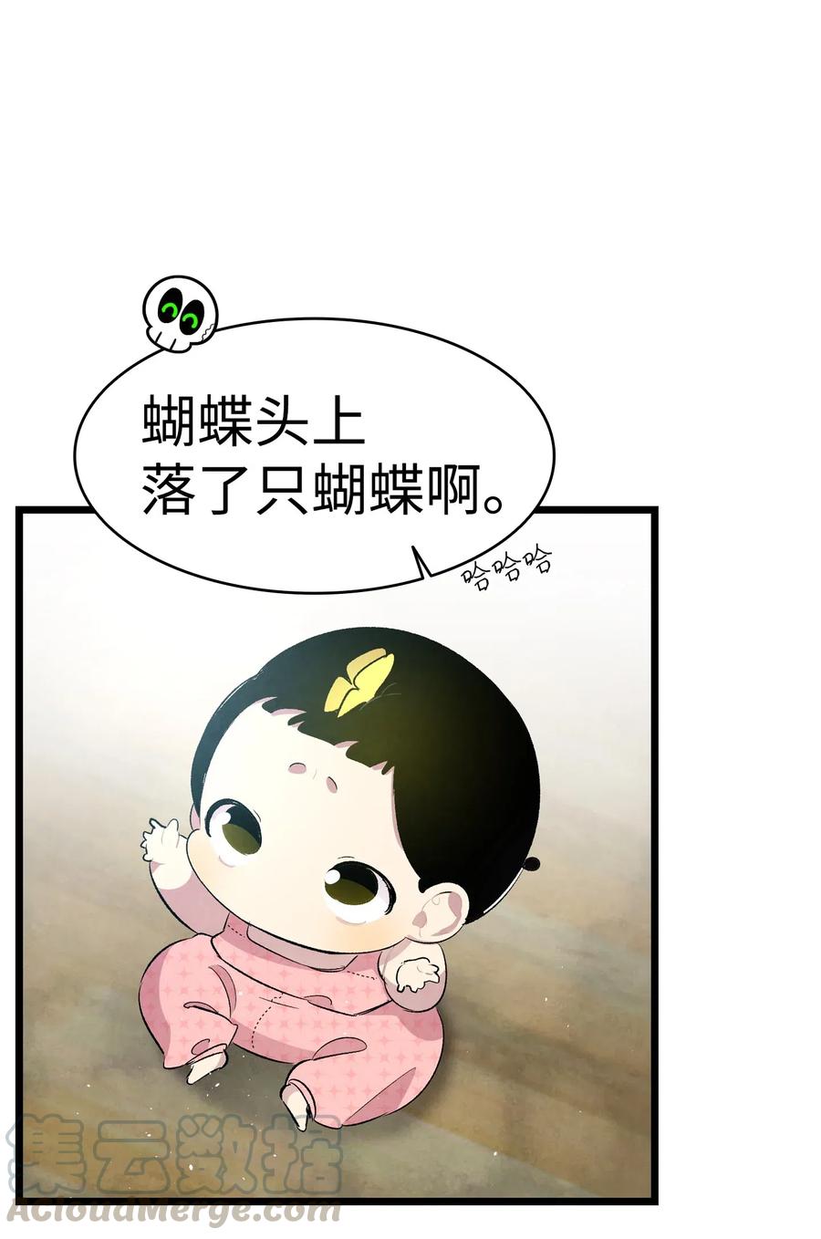 57 收拾家84