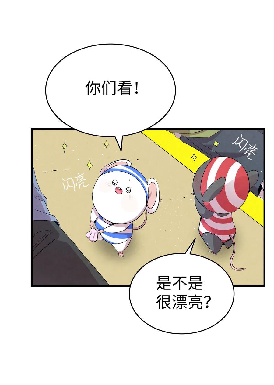 73 往事闲谈58