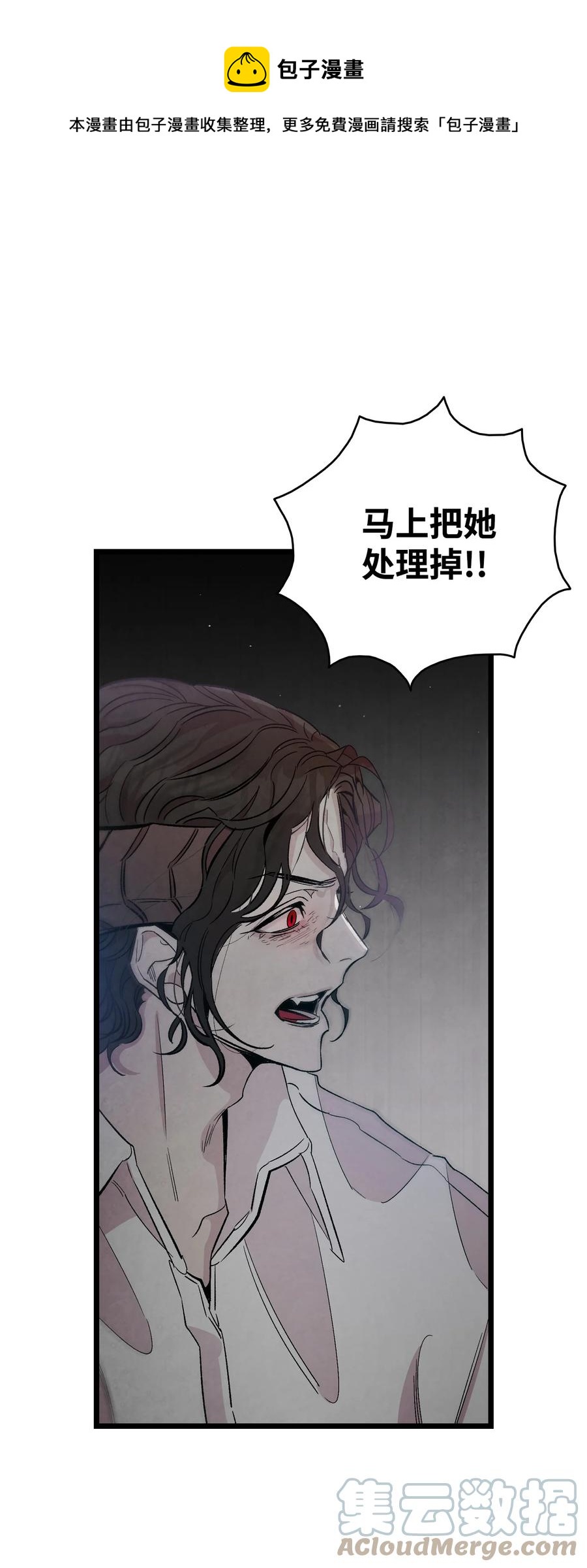 87 小熊娃娃0
