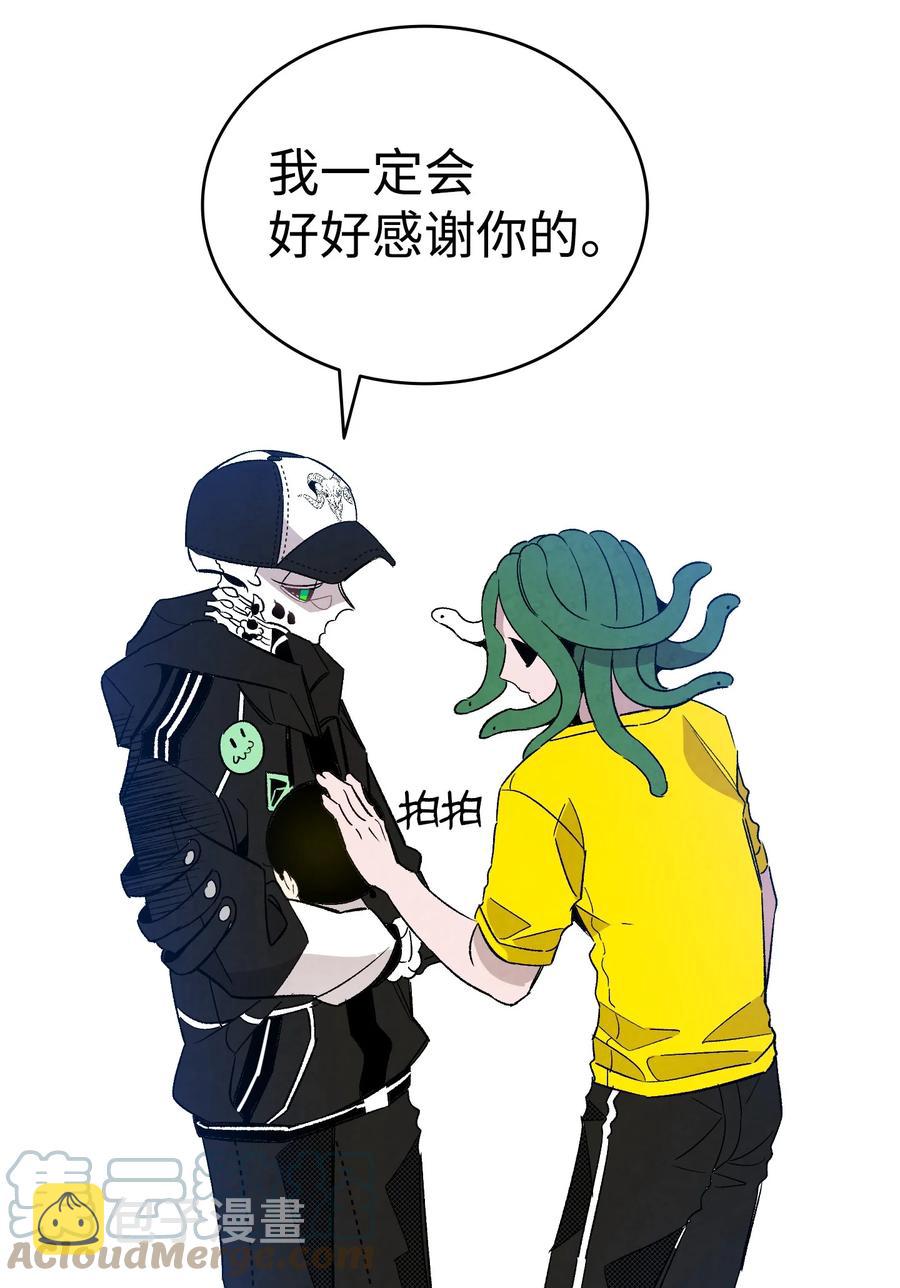 105 捉拿归案33