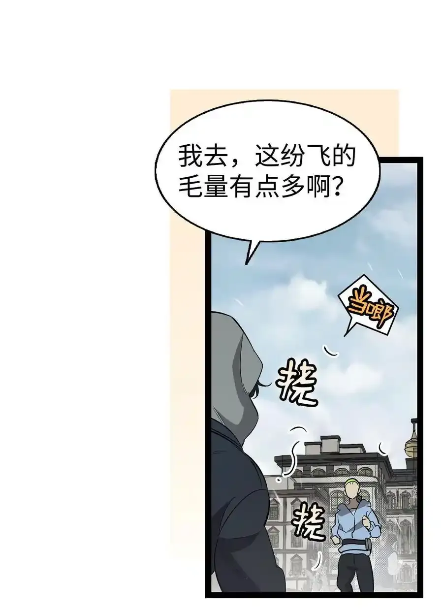 214 玩偶博物馆14