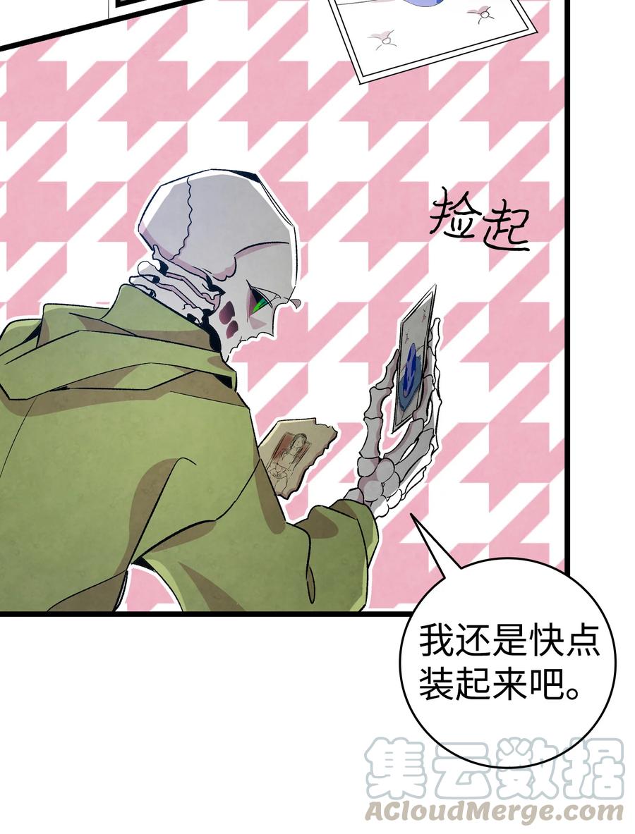 80 旧照片48