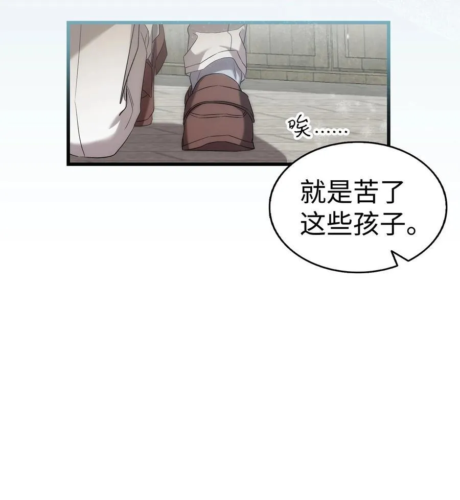220 思念2
