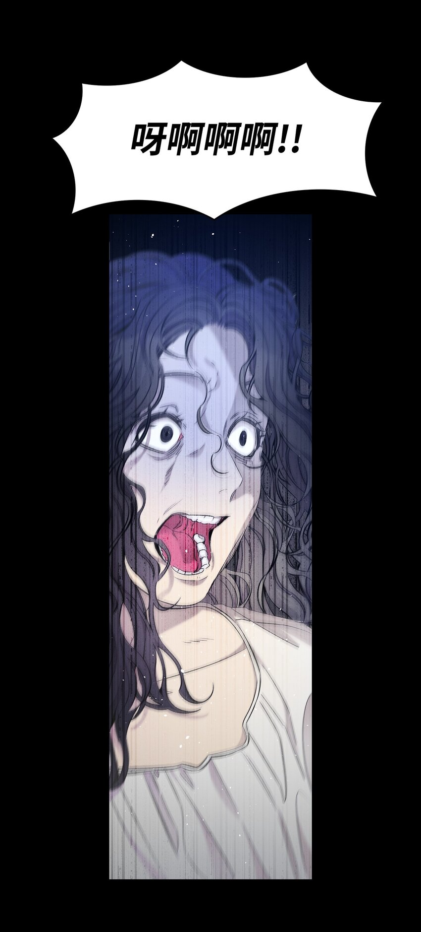 166 危机四伏42
