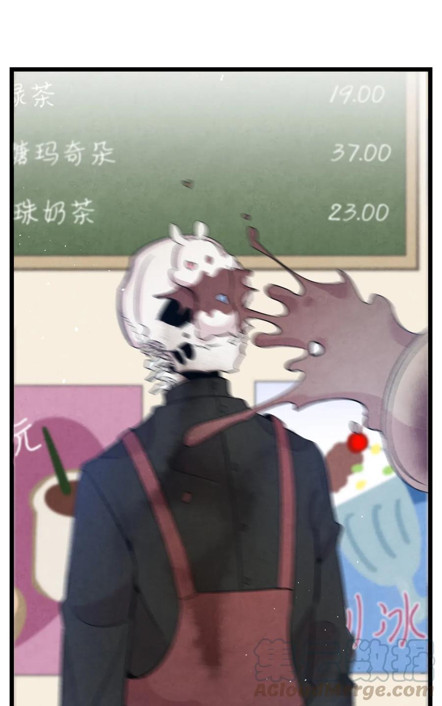 66 艰难的一天27