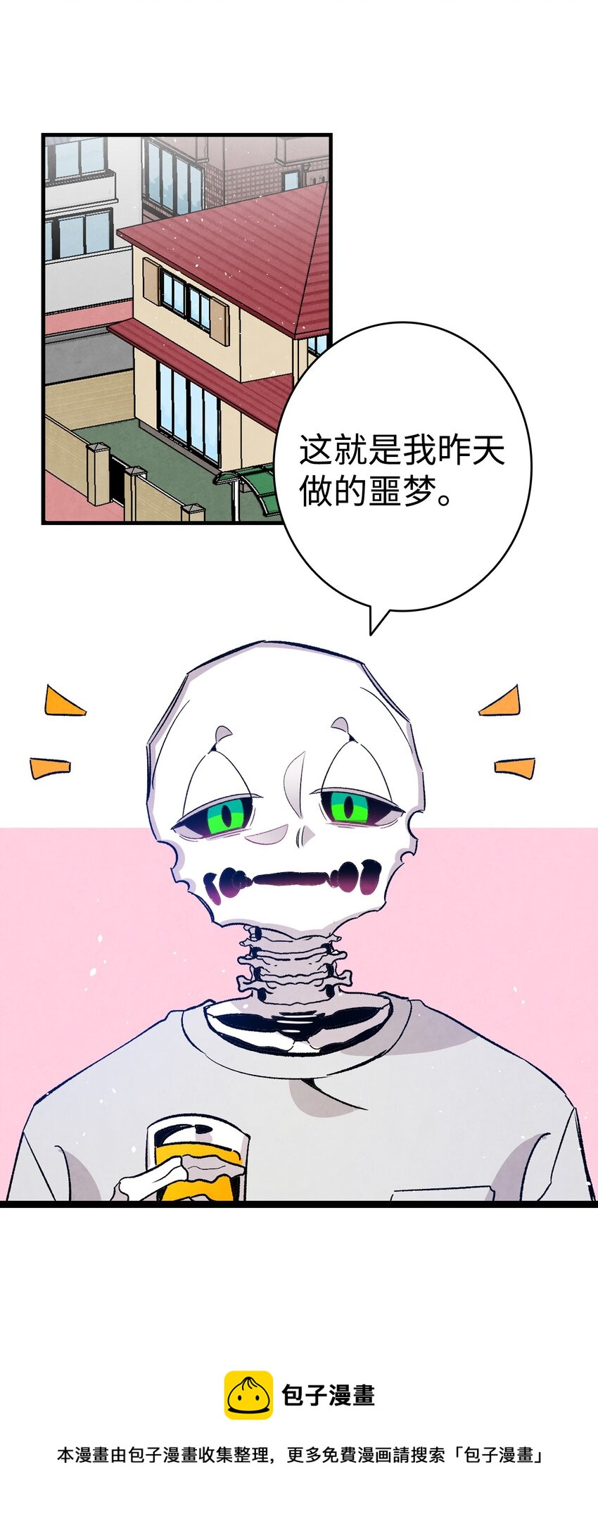 125 蝴蝶长大了56