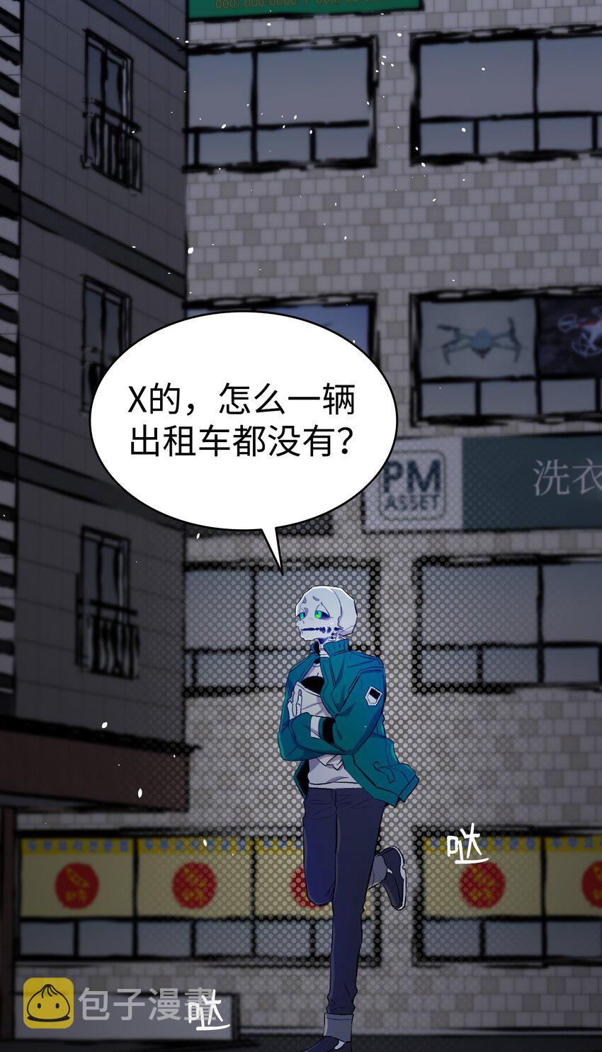 148 家人生病的一天7