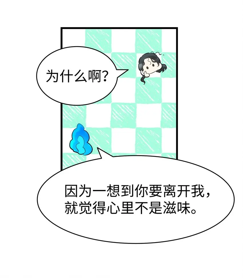 185 复活诅咒21
