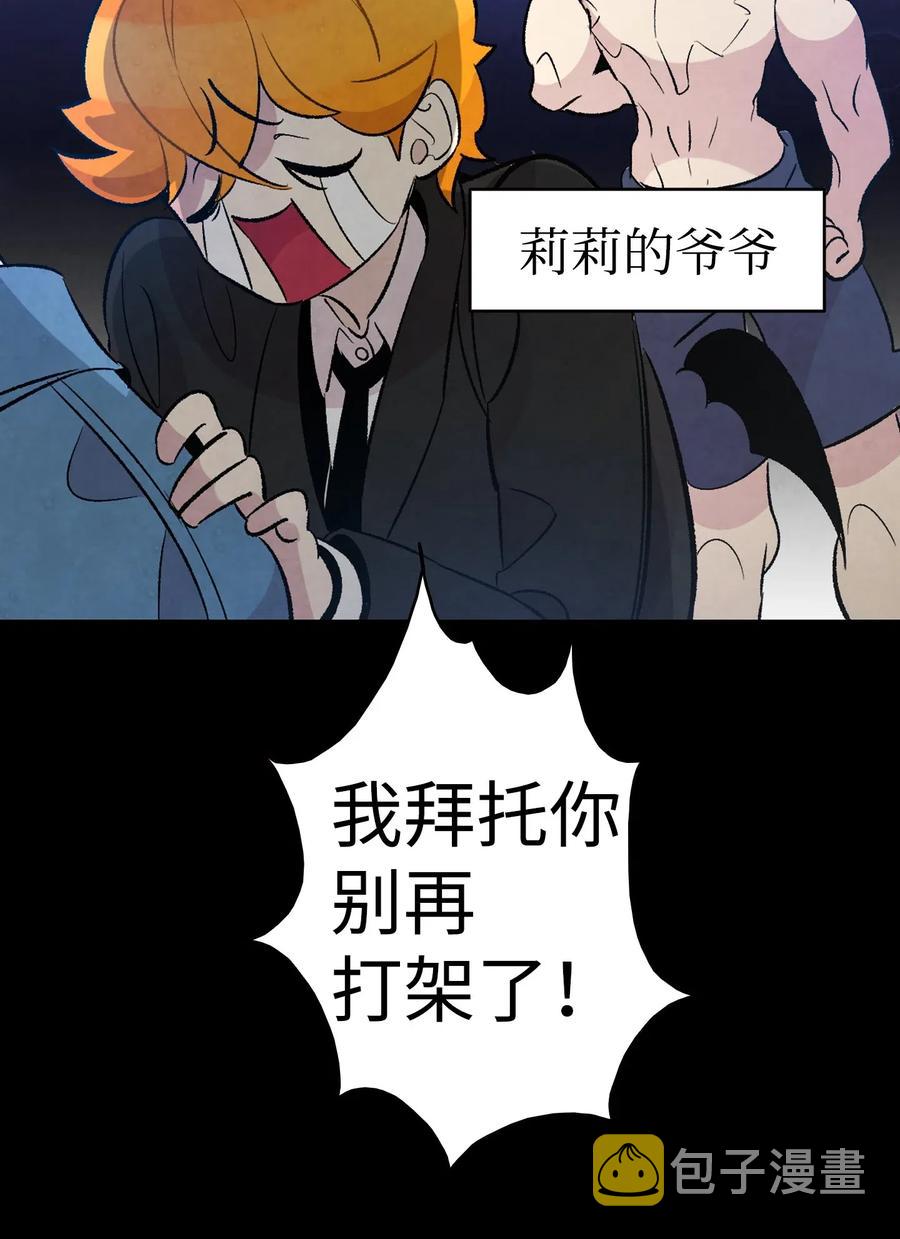53 近一点17