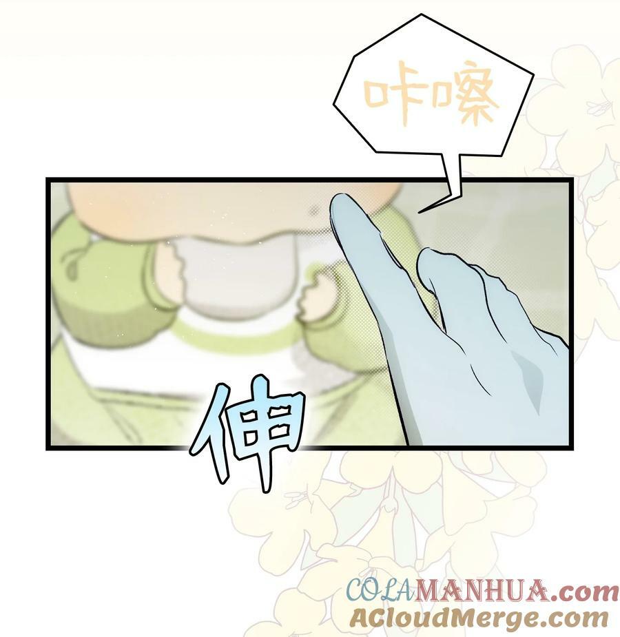 193 豁然开朗33