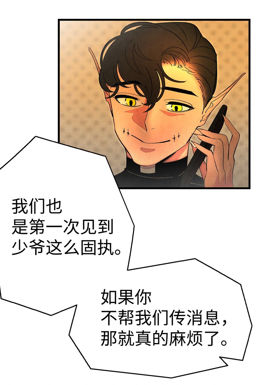 09 汇报32