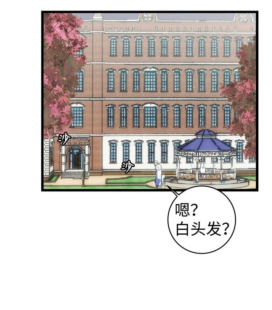 188 一席之地17