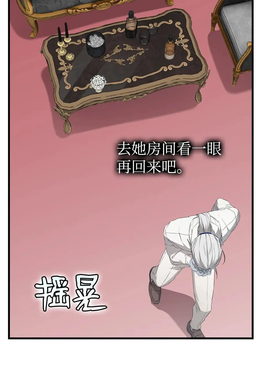 220 思念25