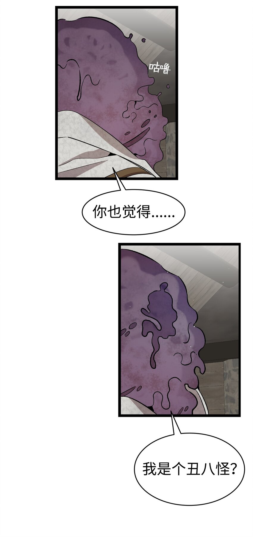 155 逝者已去29