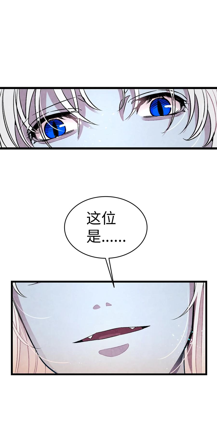 29 哥哥变身33