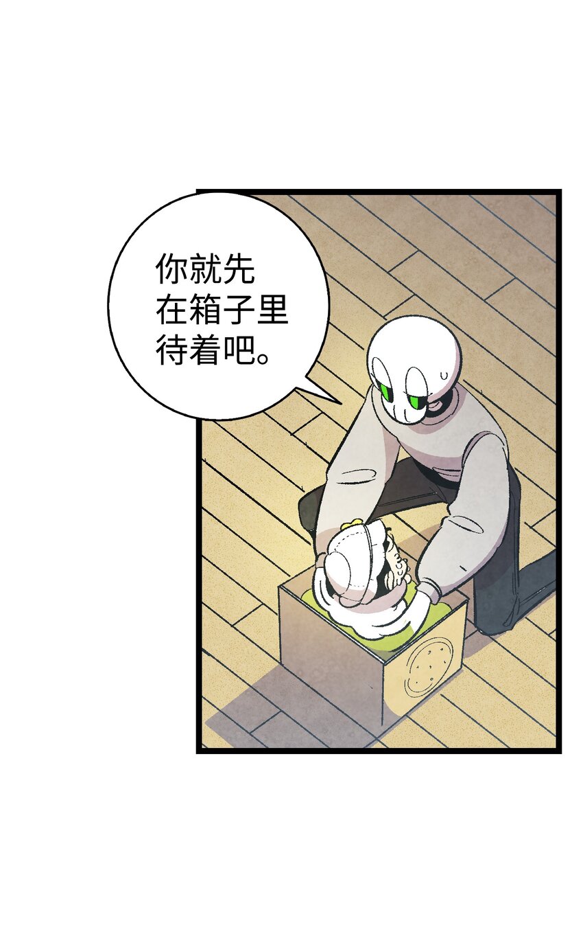 02 搬家245