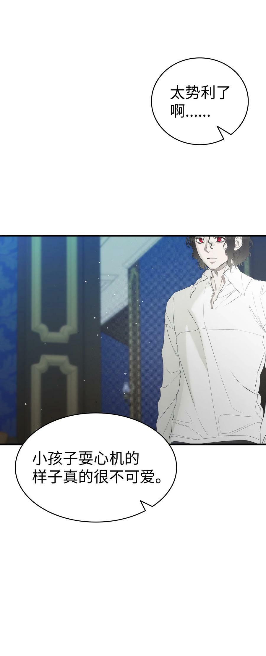 202 接纳44