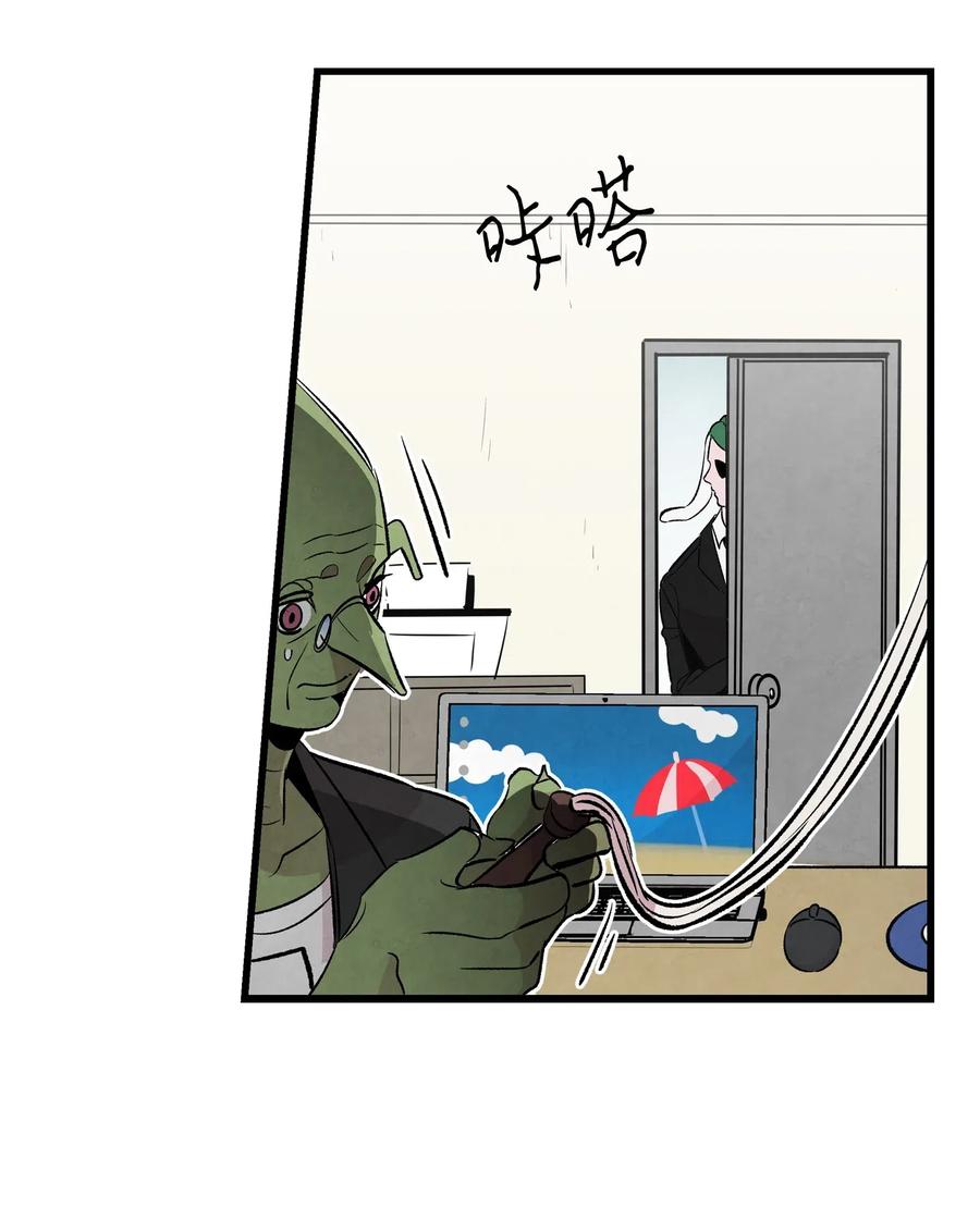 46 迎新会上的骷髅7