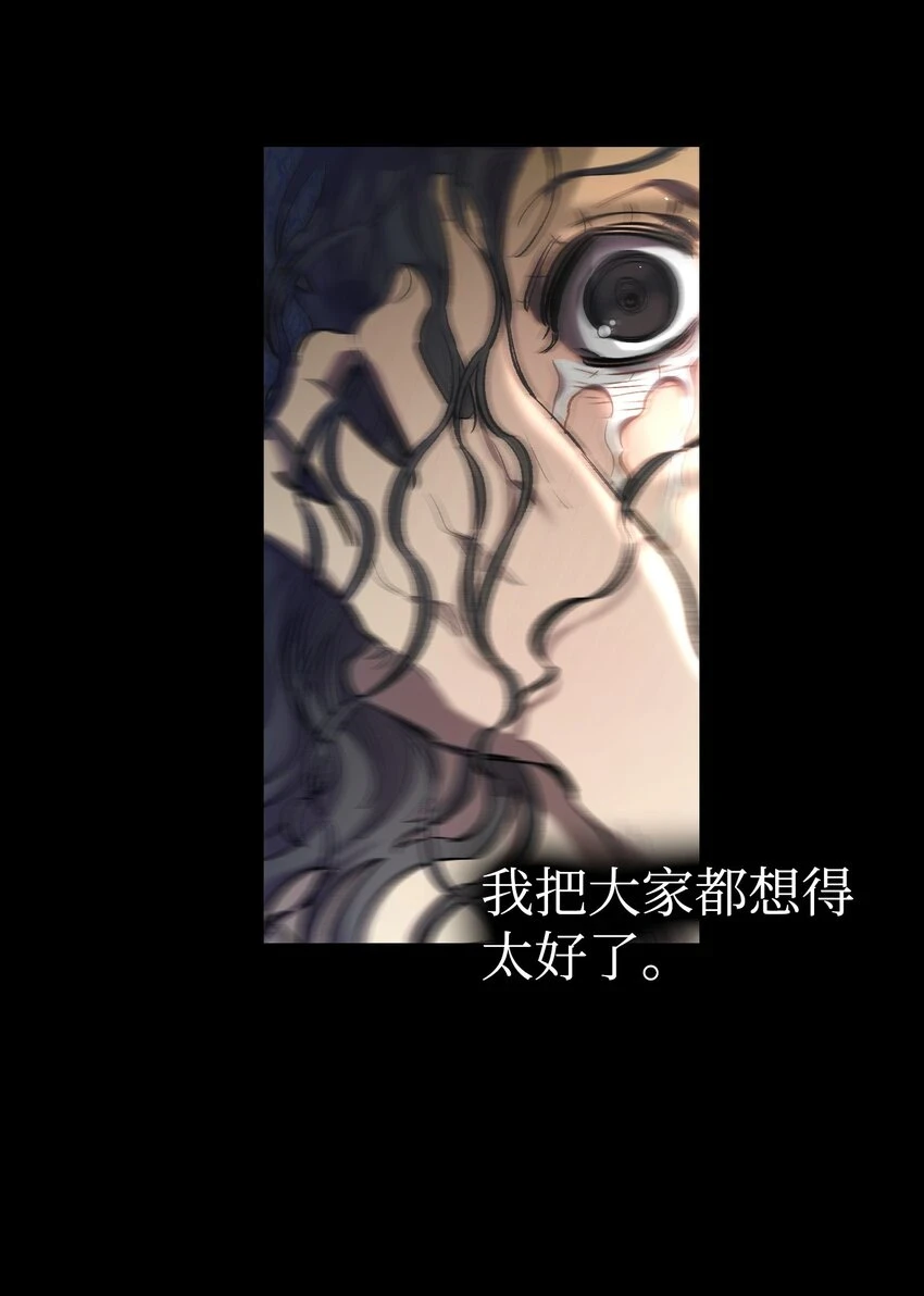 182 天真的梅丽50