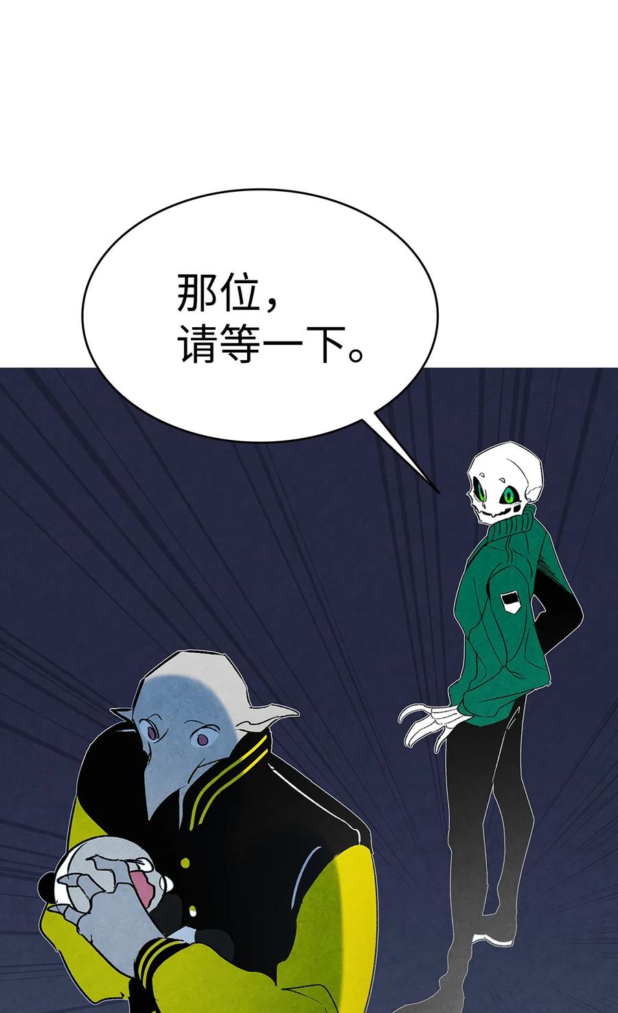 19 和人类共存的那些年69