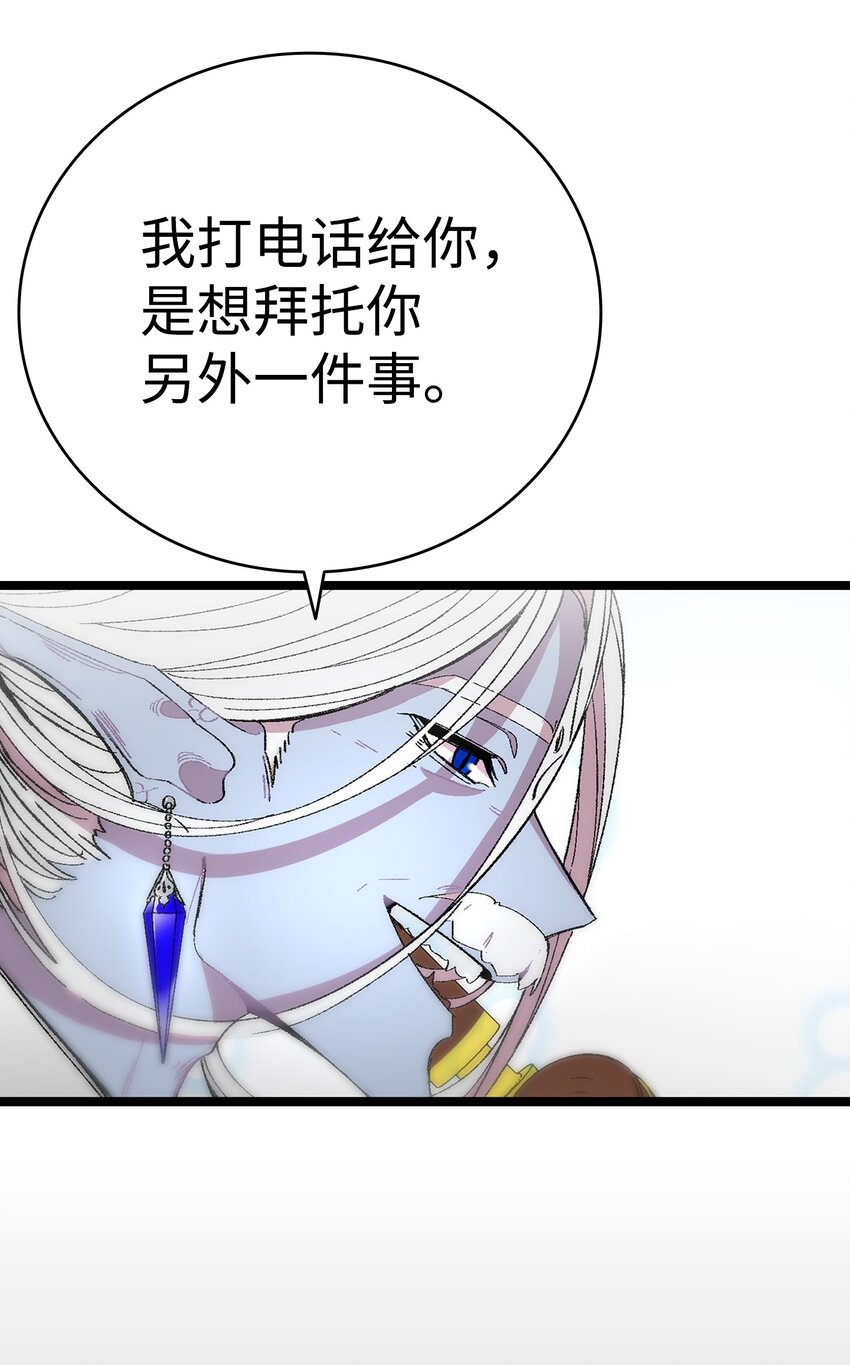 09 汇报24