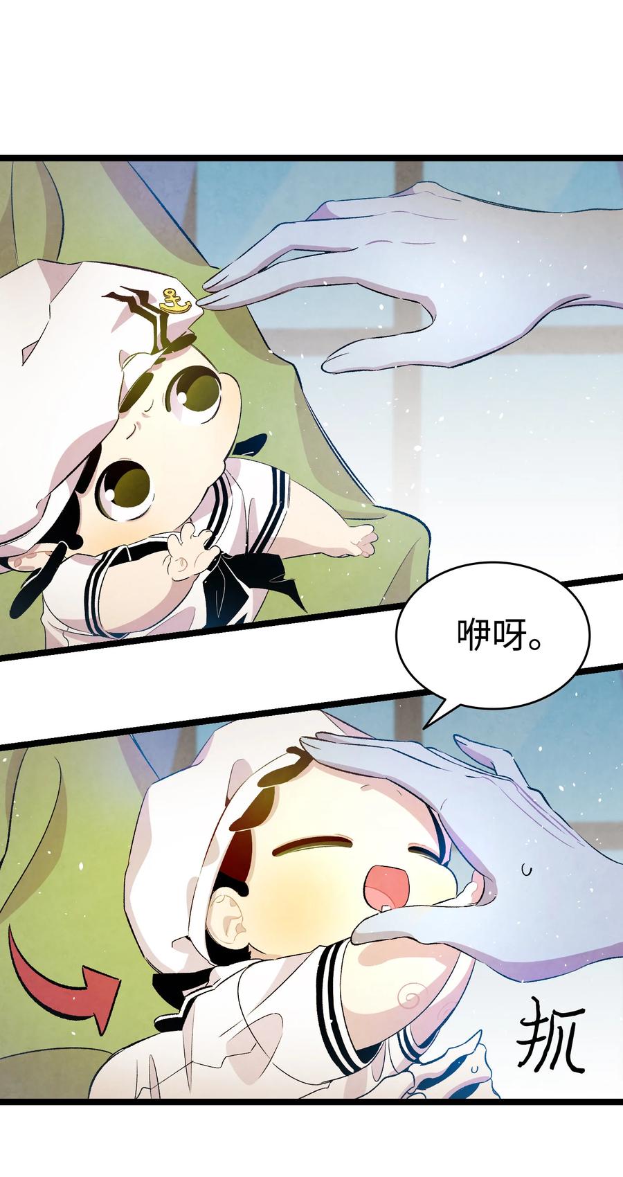 80 旧照片14