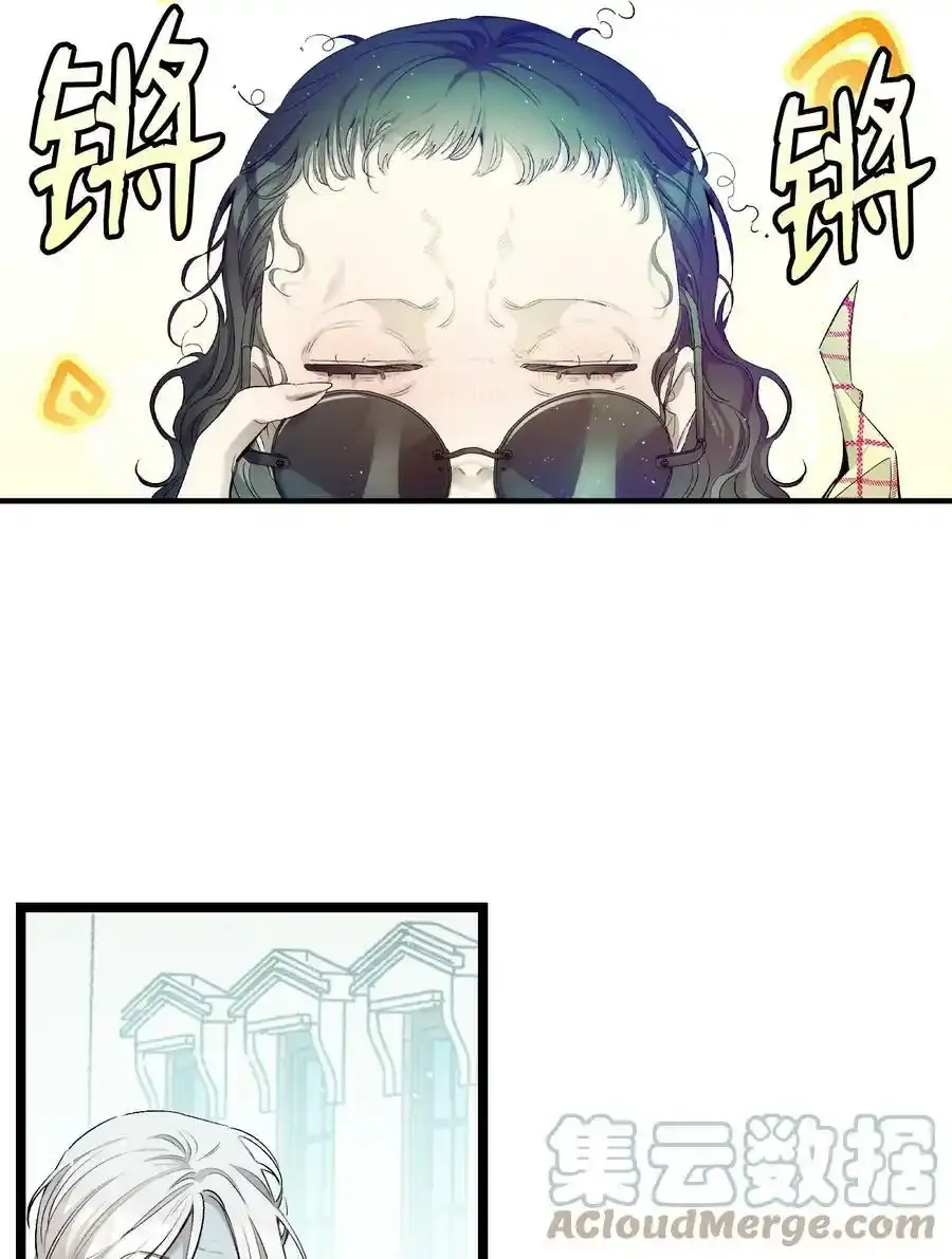 177 永生咒9