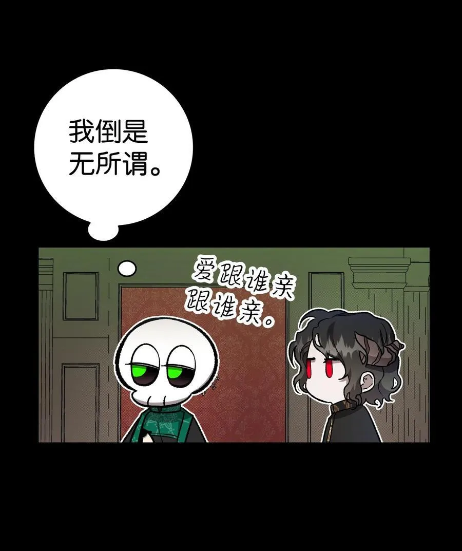 217 强大的网友29