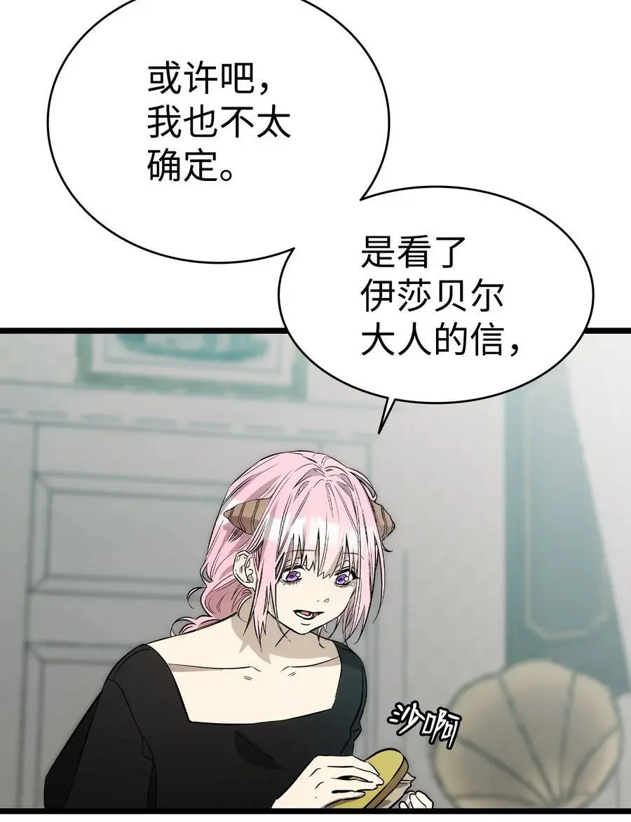 211 大叔29