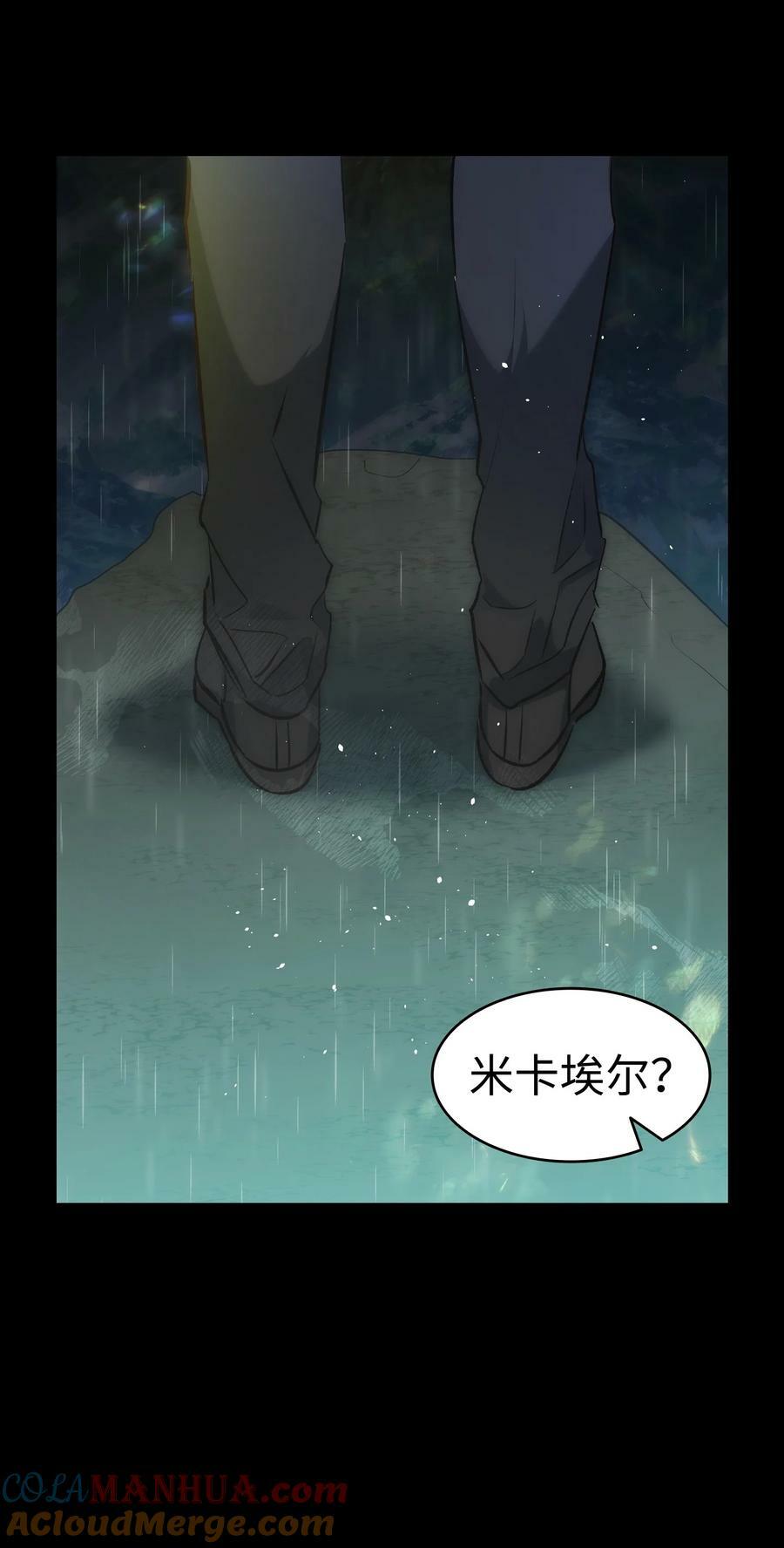 203 父母54