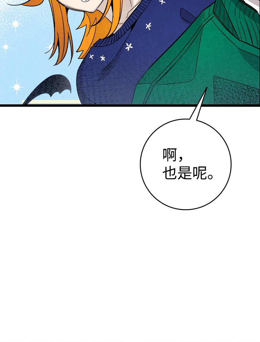 110 得到允许27